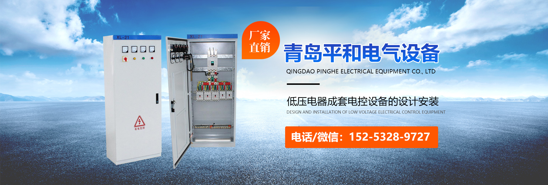 PMT便攜式測量關節臂